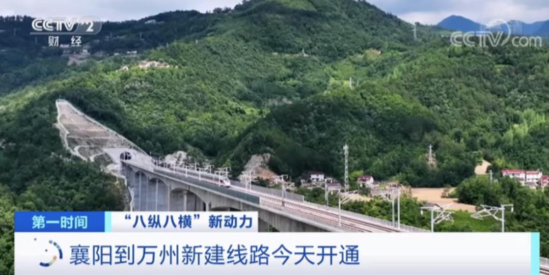 北京到武汉,时间缩短到