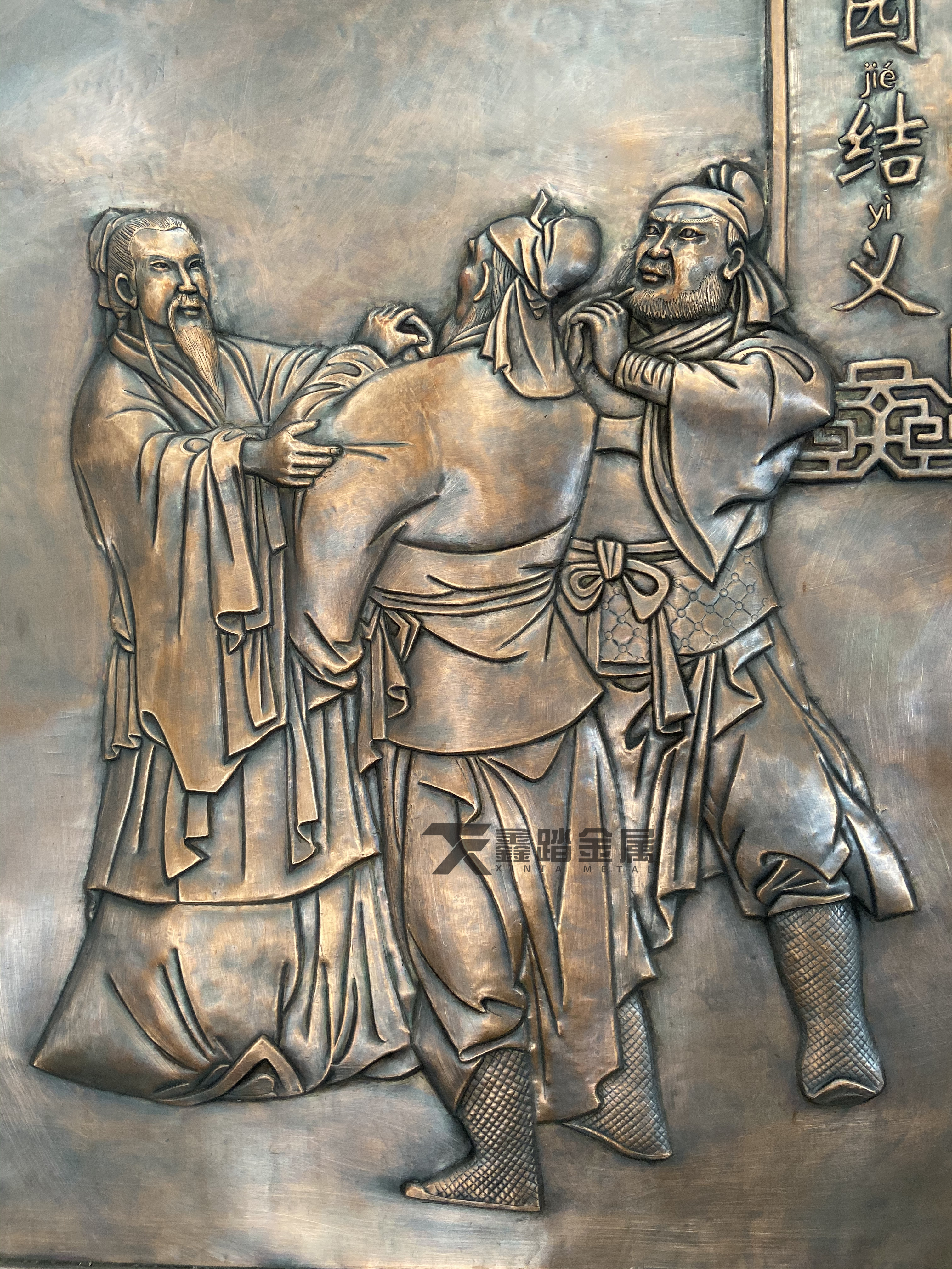 锻铜壁画,手工锻打铜浮雕背景墙内容丰富多彩