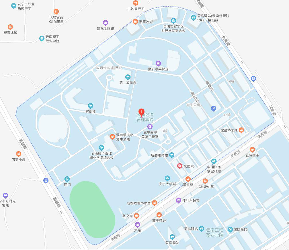 海口经济学院 地图图片