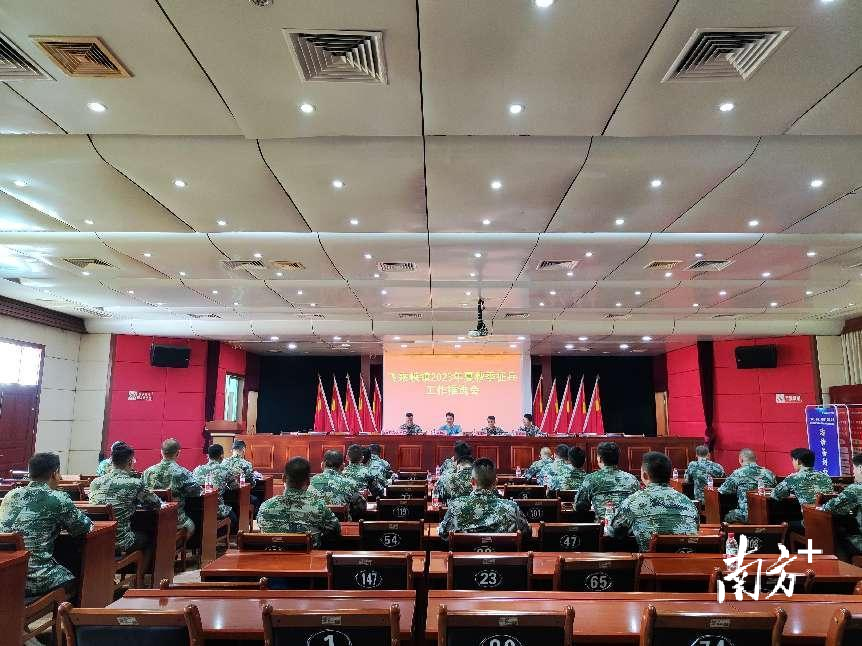 清城区飞来峡镇召开征兵工作推进会