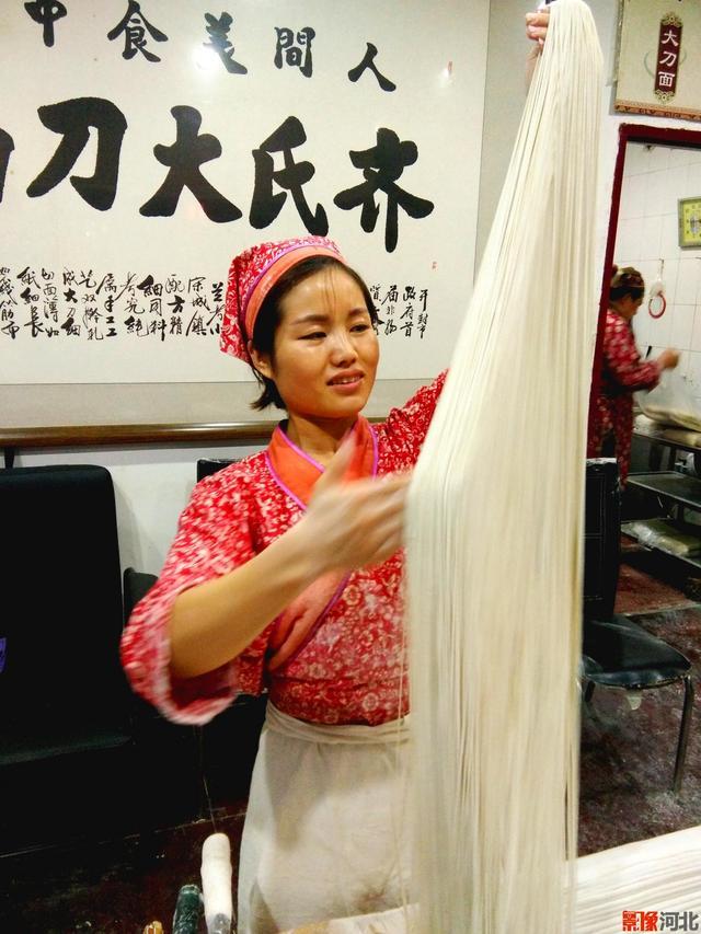 百城百艺 舌尖上的非遗|河南的齐氏大刀面