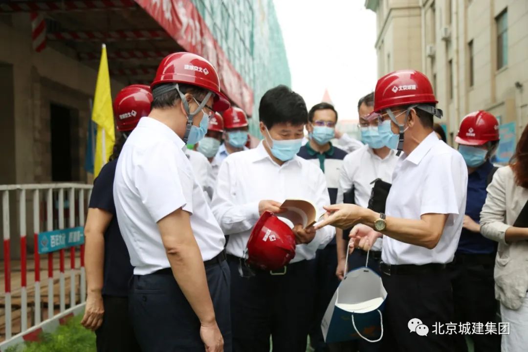 北京市領導:北京城建集團是一本很厚重的大書,值得細細品讀