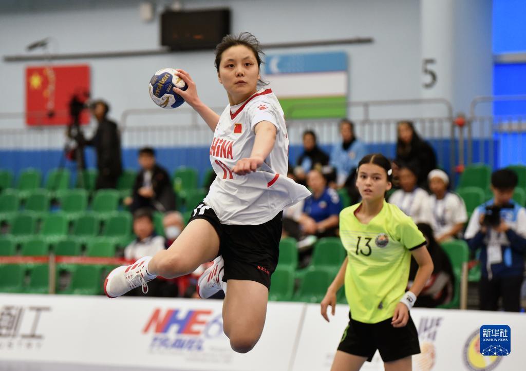 亚洲青年女子手球锦标赛:中国胜乌兹别克斯坦