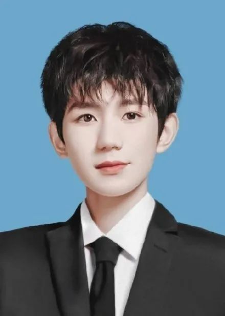 王源证件照 单图合集