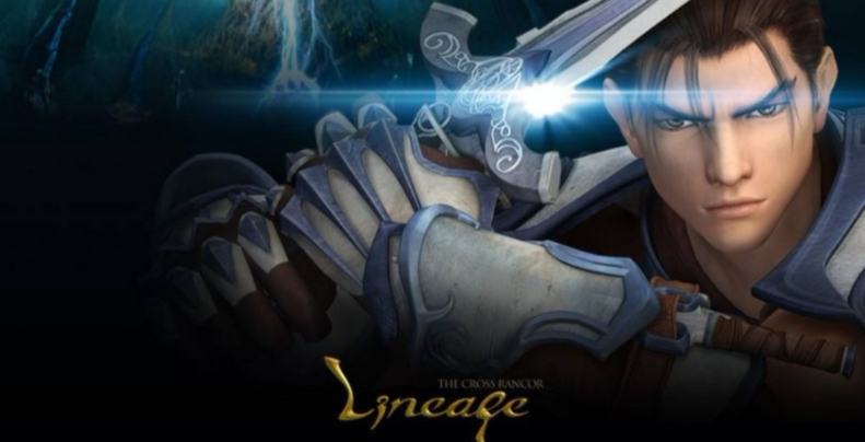 天堂1还可以玩吗?