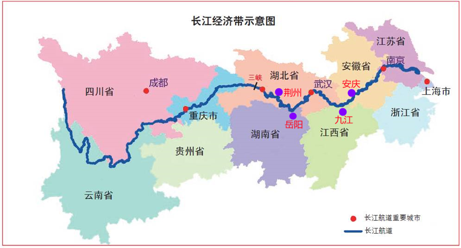 长江中游地区的发展机遇来了,湖北湖南江西安徽四大新锐出炉