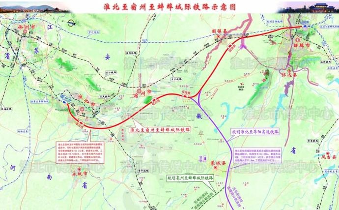 淮宿蚌高铁线路详图图片