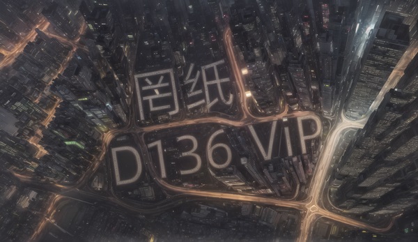 246天天好彩日语入籍是结婚的意思雷电微力:室温超导材料的