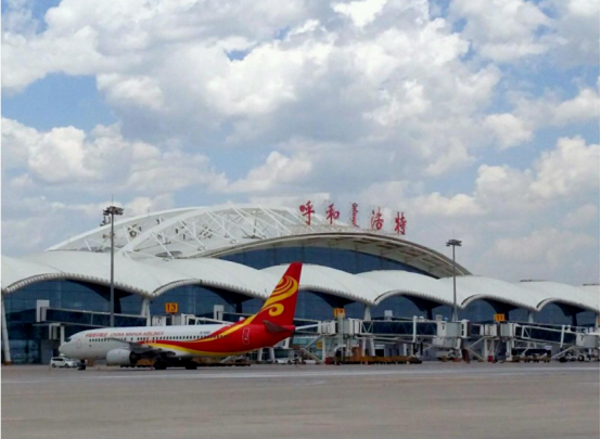 春节期间,呼和浩特白塔国际机场迎来出行高峰
