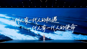 比想象更强大：荣耀与时代中坚的“双向奔赴”