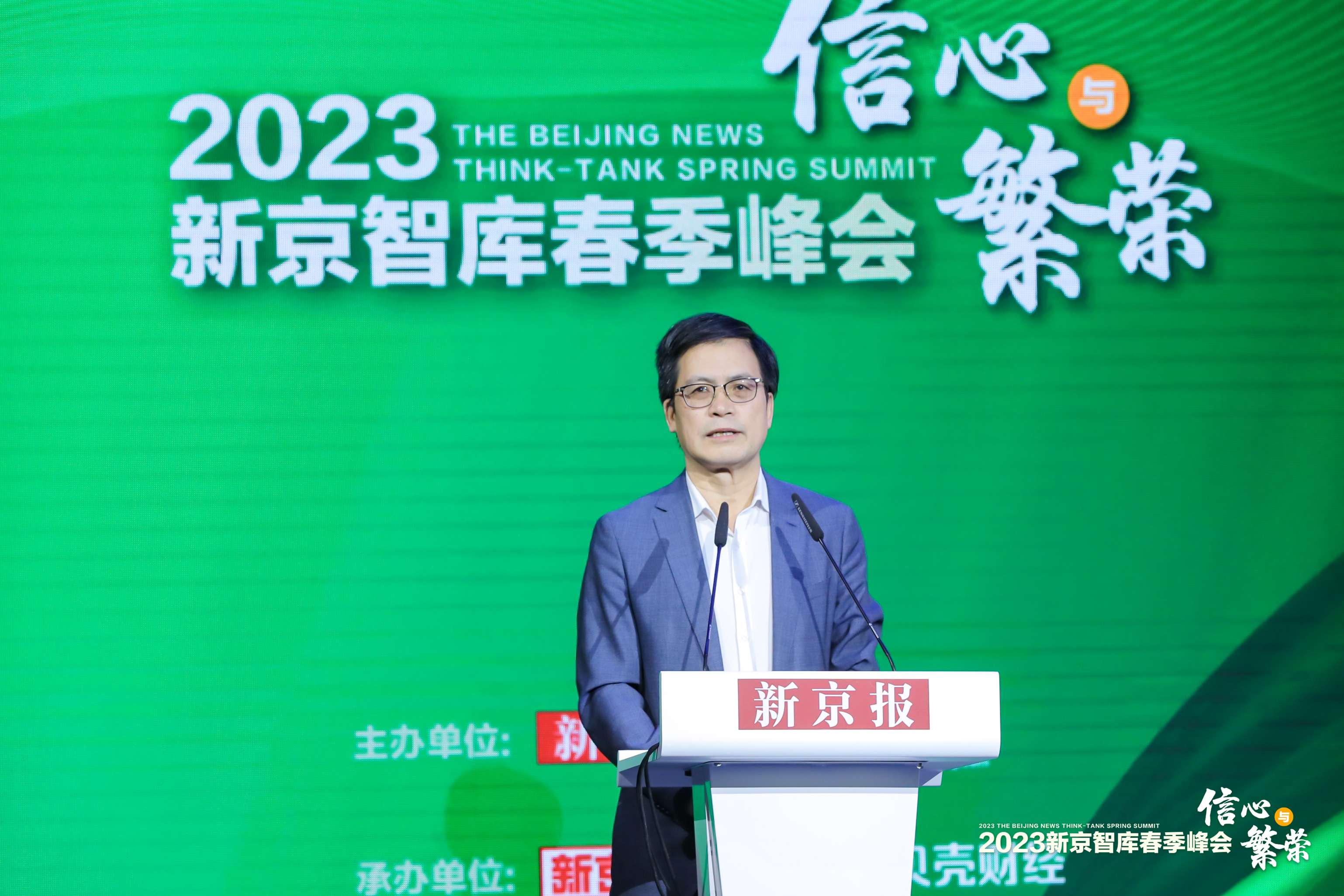 北京市农林科学院院长李成贵:让科技创新京郊特色农产品产业化