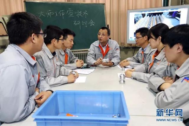 工匠汇·第一届津门工匠|培养工匠之师的徐国胜