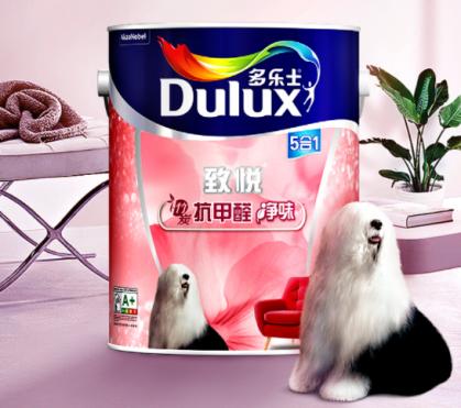 京东建材涂料节盛大开启 一站式"刷"出多彩美好生活