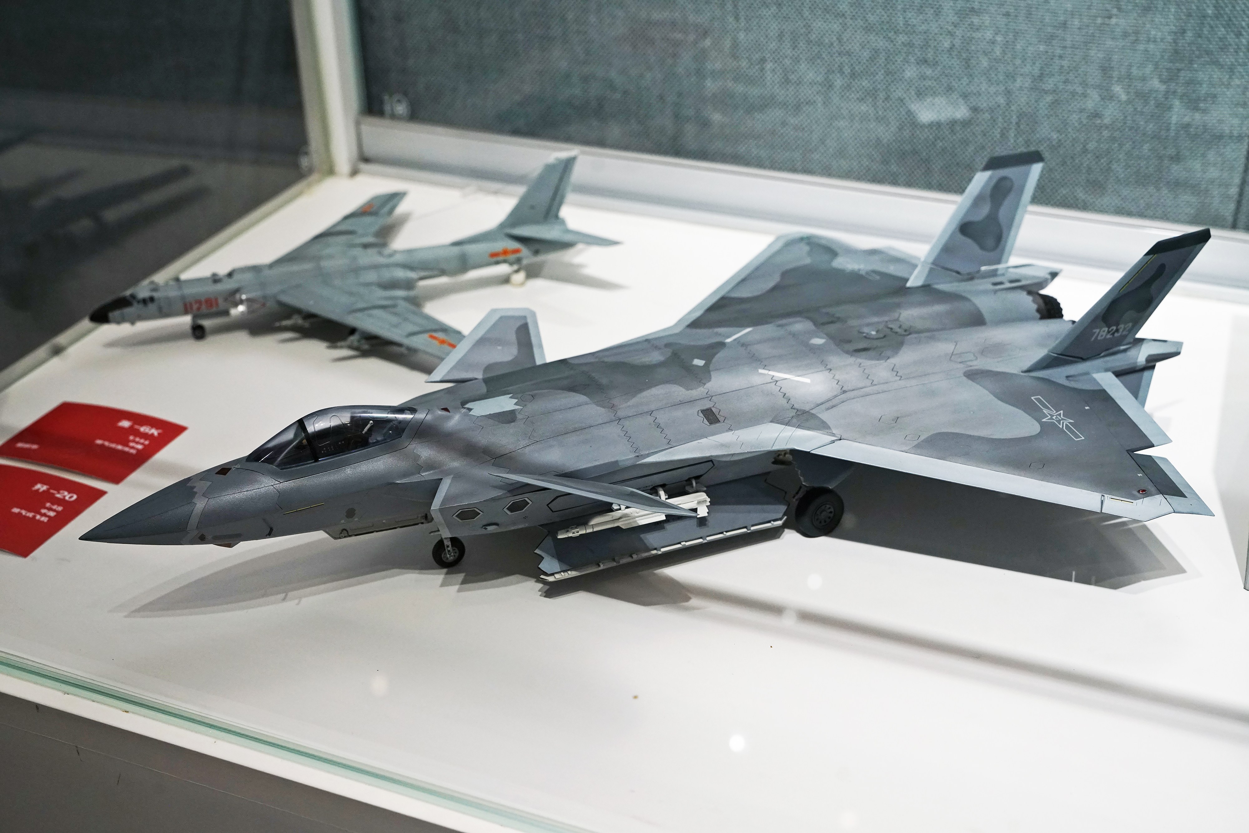 倾听中国迈向"航空航天强国"的铿锵足音,这个模型展不一般