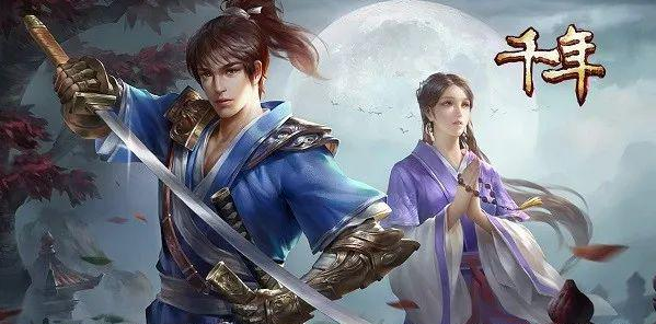 千年2高爆版:全部装备属性加成介绍,详细攻略「下篇」