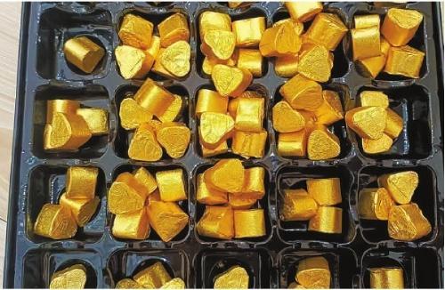 包装精美的25颗减肥巧克力,让孩子住进了picu