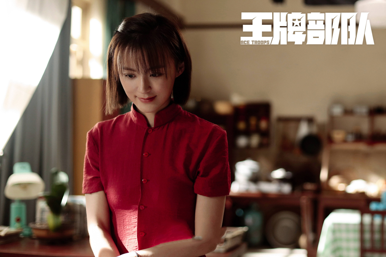 《王牌部队》阿秀不生二胎真相了!毛林林跟网友一起吐槽剧情?