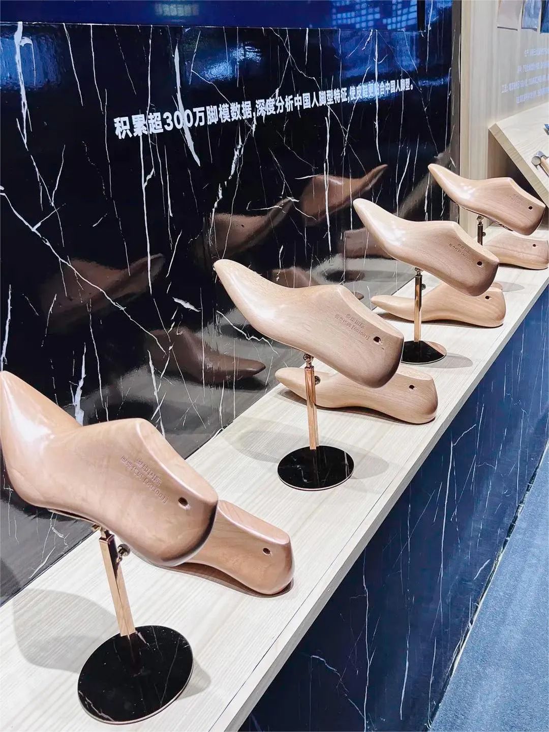 皮鞋,被时代抛弃