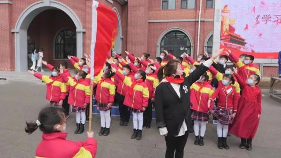 立新实验小学江南校区:点亮"红色印记" 绽放"时代光芒"