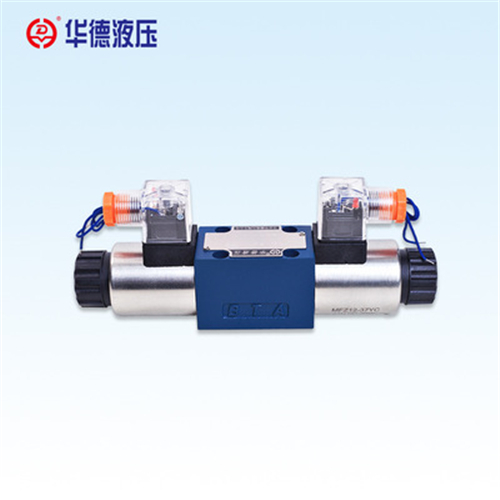 huade,华德液压,北京华德液压阀分公司,huade,电磁阀柱塞泵比例阀