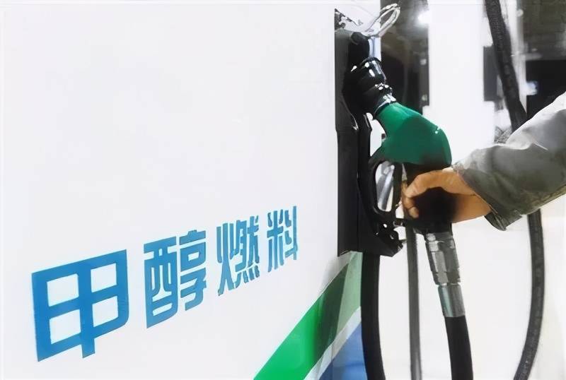 醇基燃料在环保领域的崛起与前景展望