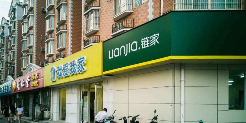 上海链家再次下架超万套房源 何时上架链家说了不算