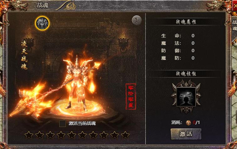 凌天战神 baijiahao.baidu.com