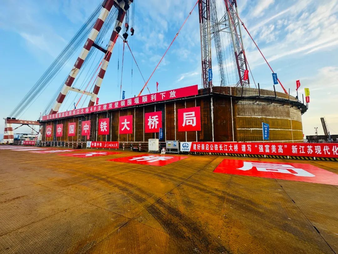 崇启公铁长江大桥建设取得重大进展!