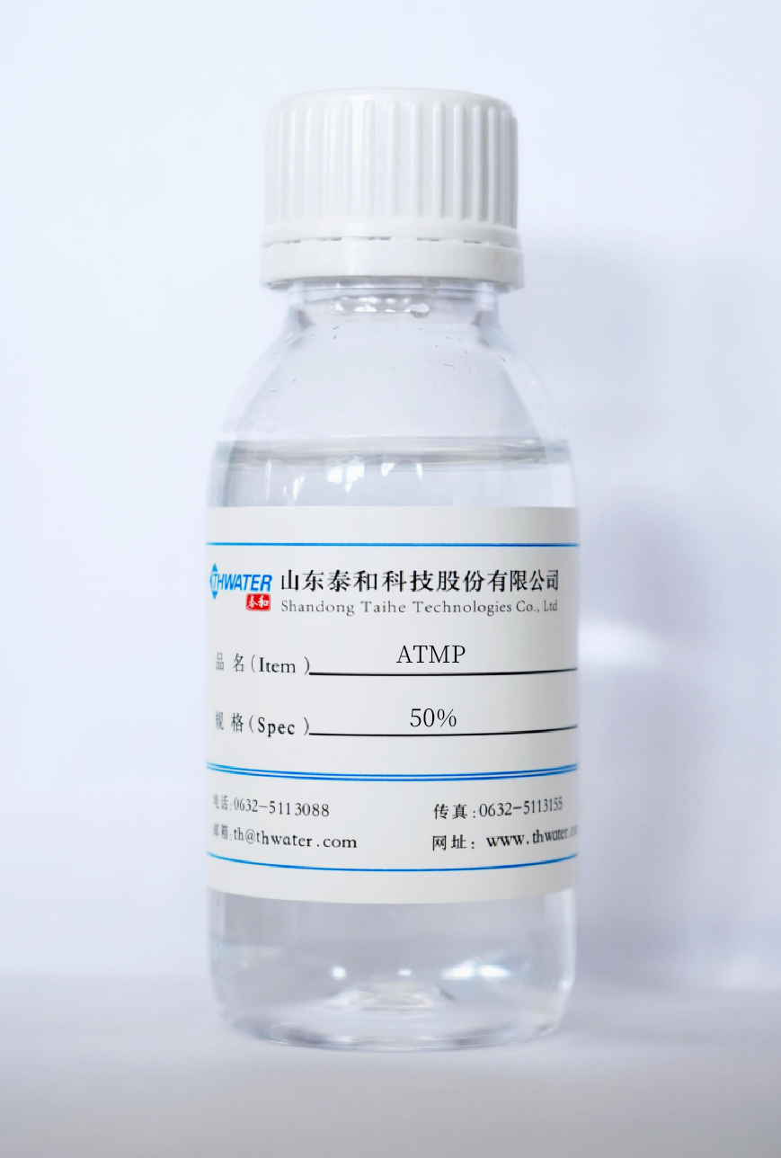 atmp的应用——泰和科技