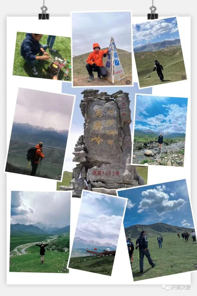 【旅游攻略】天祝乌鞘岭,抓喜秀龙草原"旅游攻略"来了,请查收!