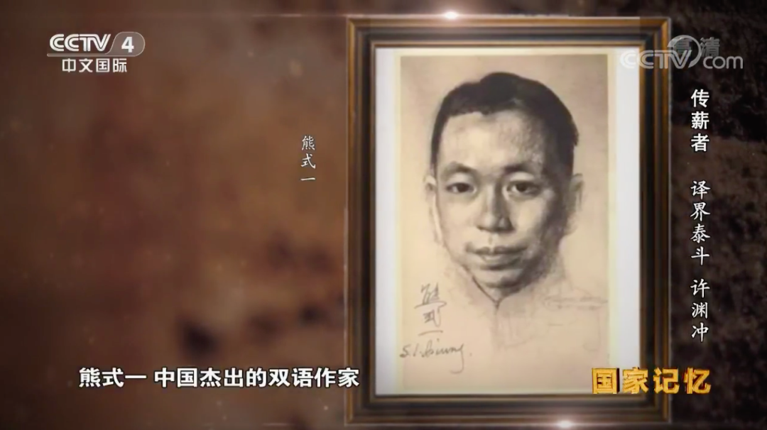 悲痛!大师走了,他是江西人