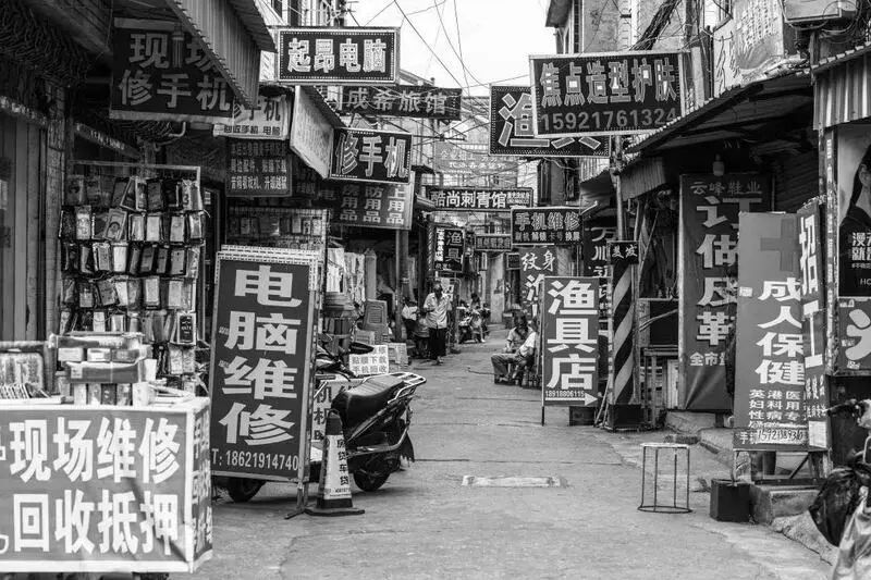 签约率超99%!宝山这片老集镇将告别"城中村"