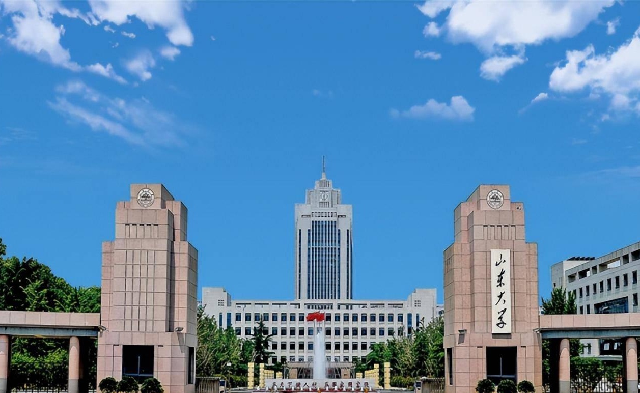 山东985大学图片