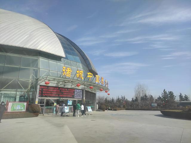 诸城中国暴龙馆