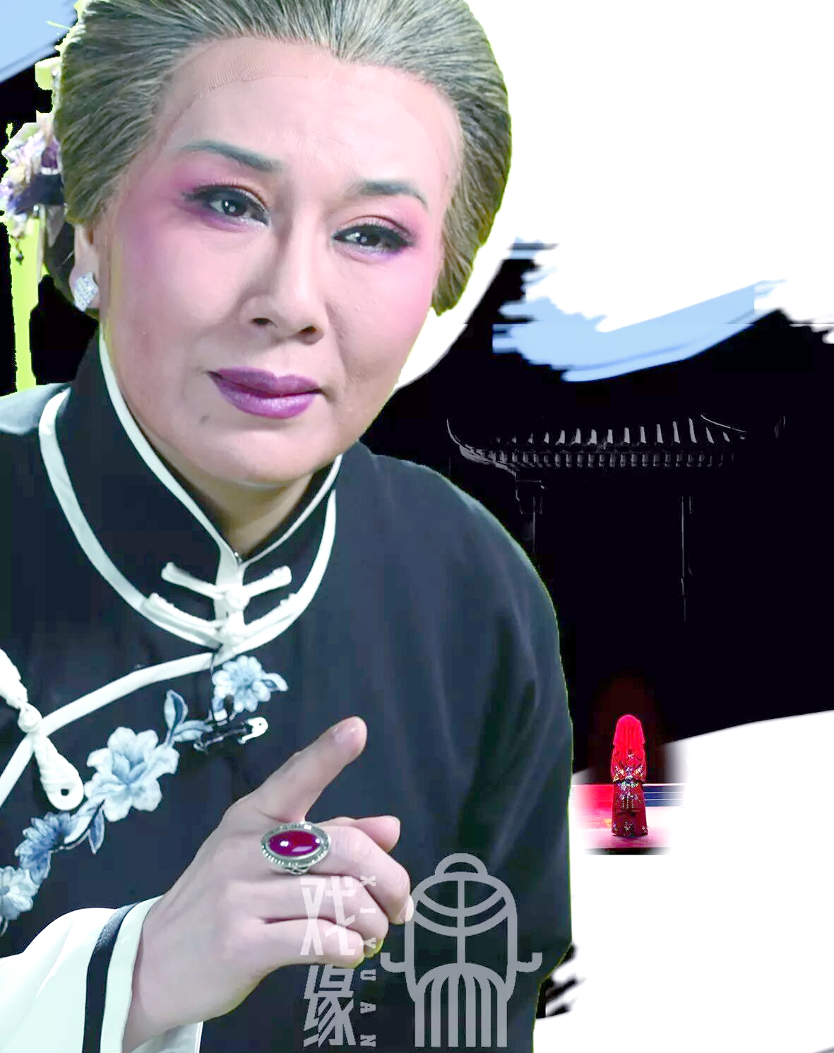 汪荃珍:豫剧舞台上的多彩传奇