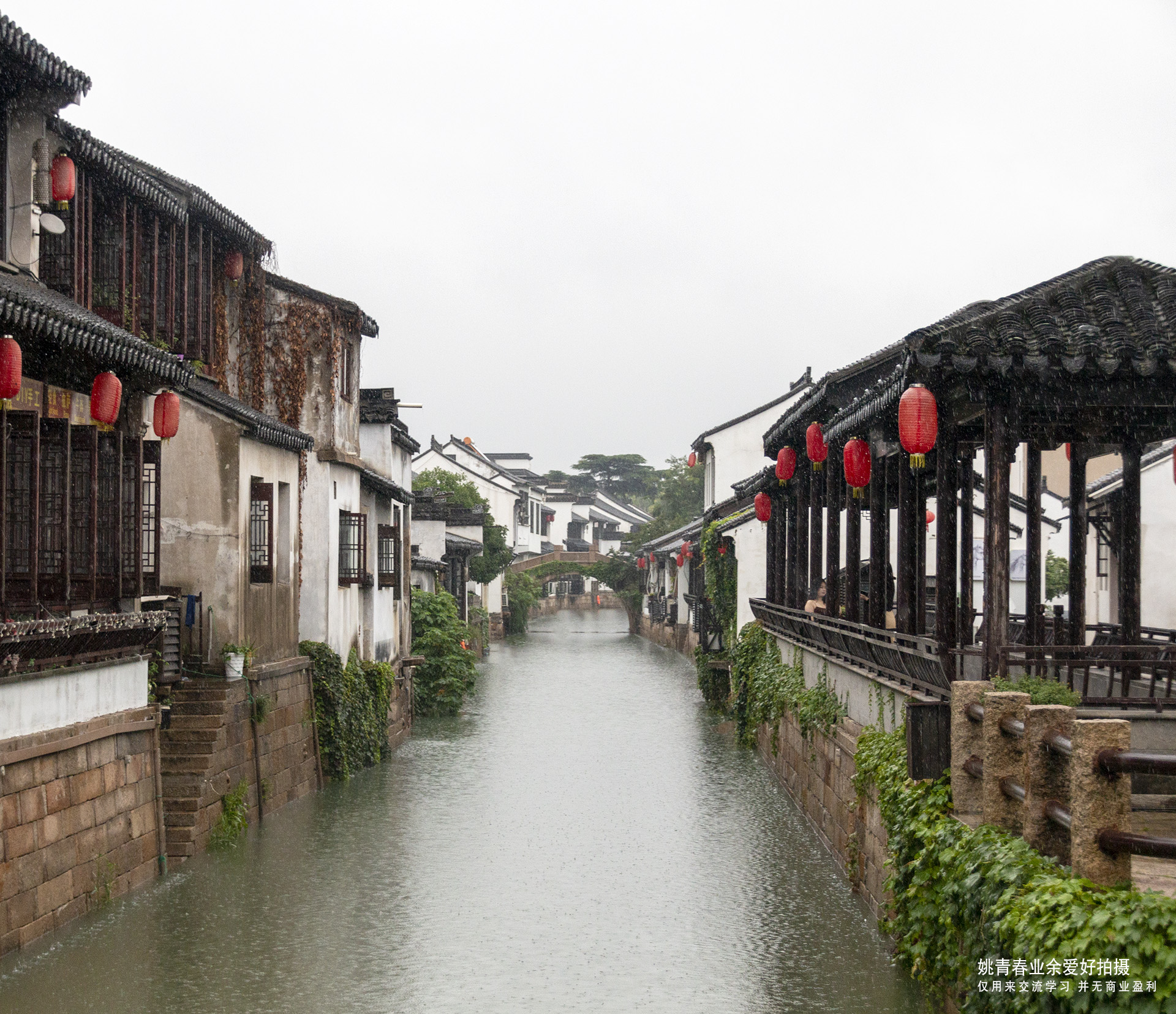 烟雨江南甪直古镇 姚青春 江南水乡 江南古镇 甪直古镇