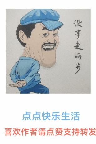 12.27体育早八点┃中超弃赛,李梦最佳