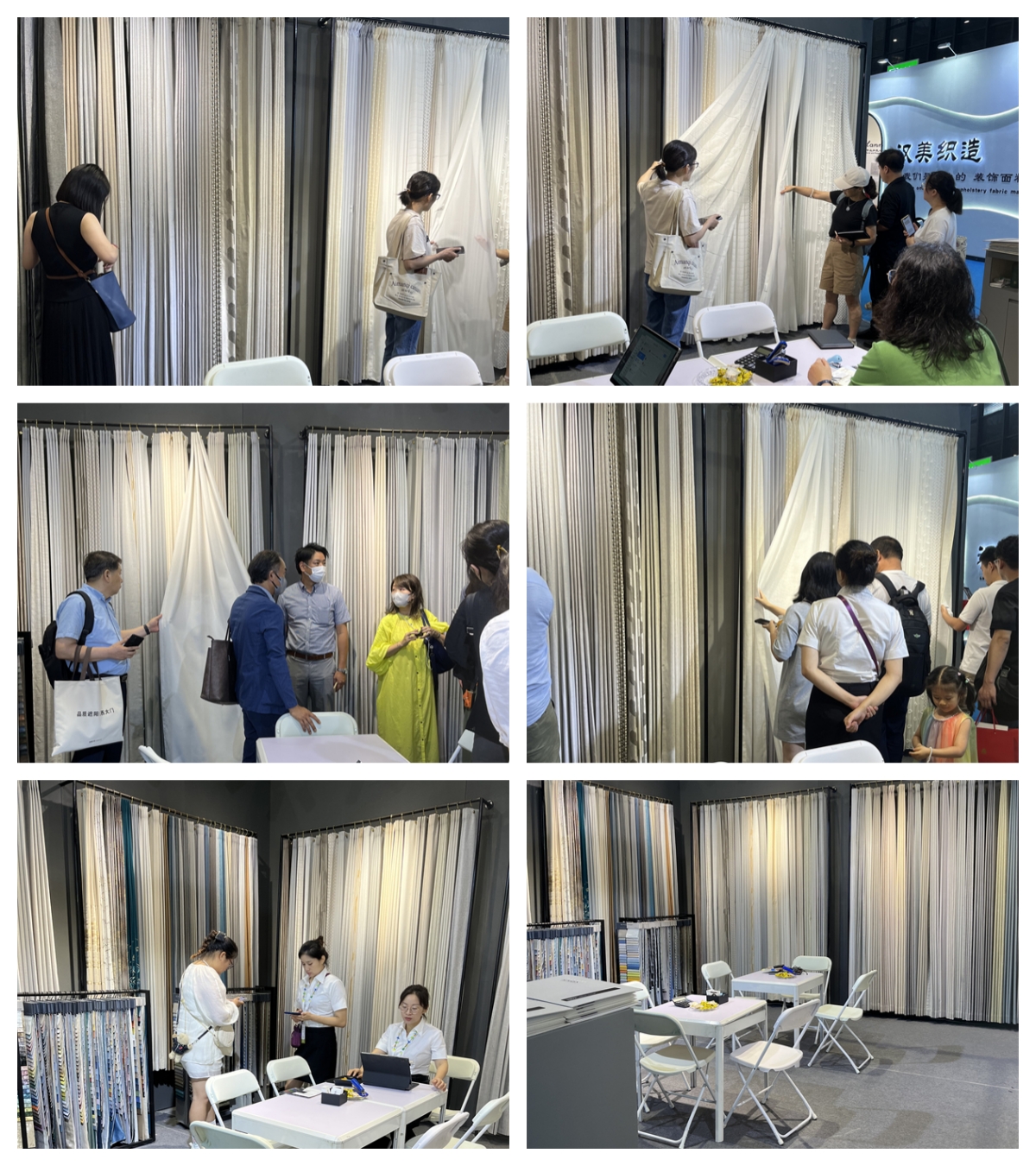 卷帘人窗帘展会现场