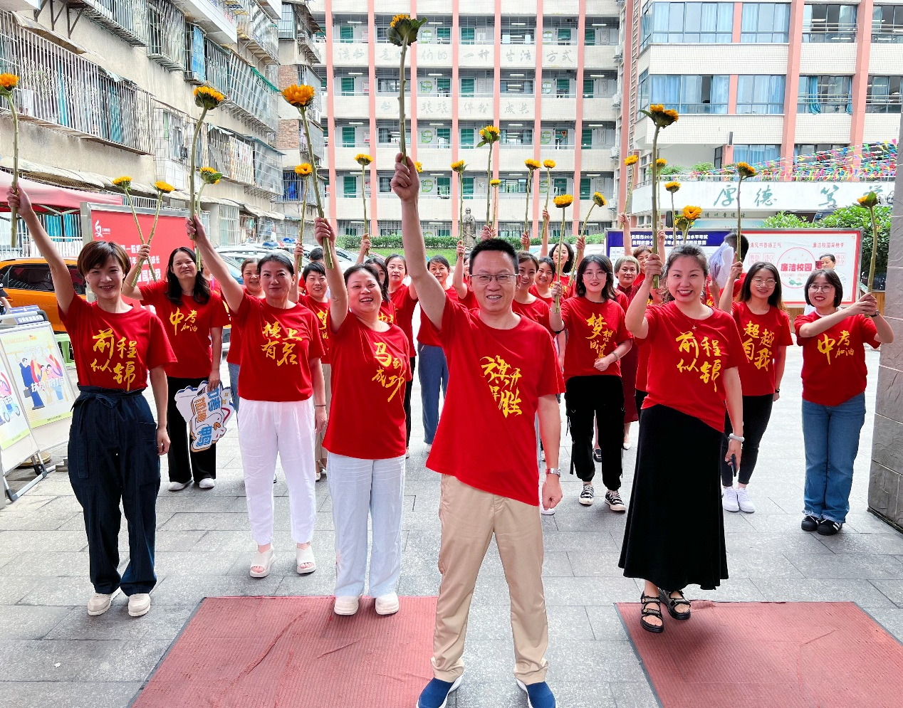 贵阳十九中图片