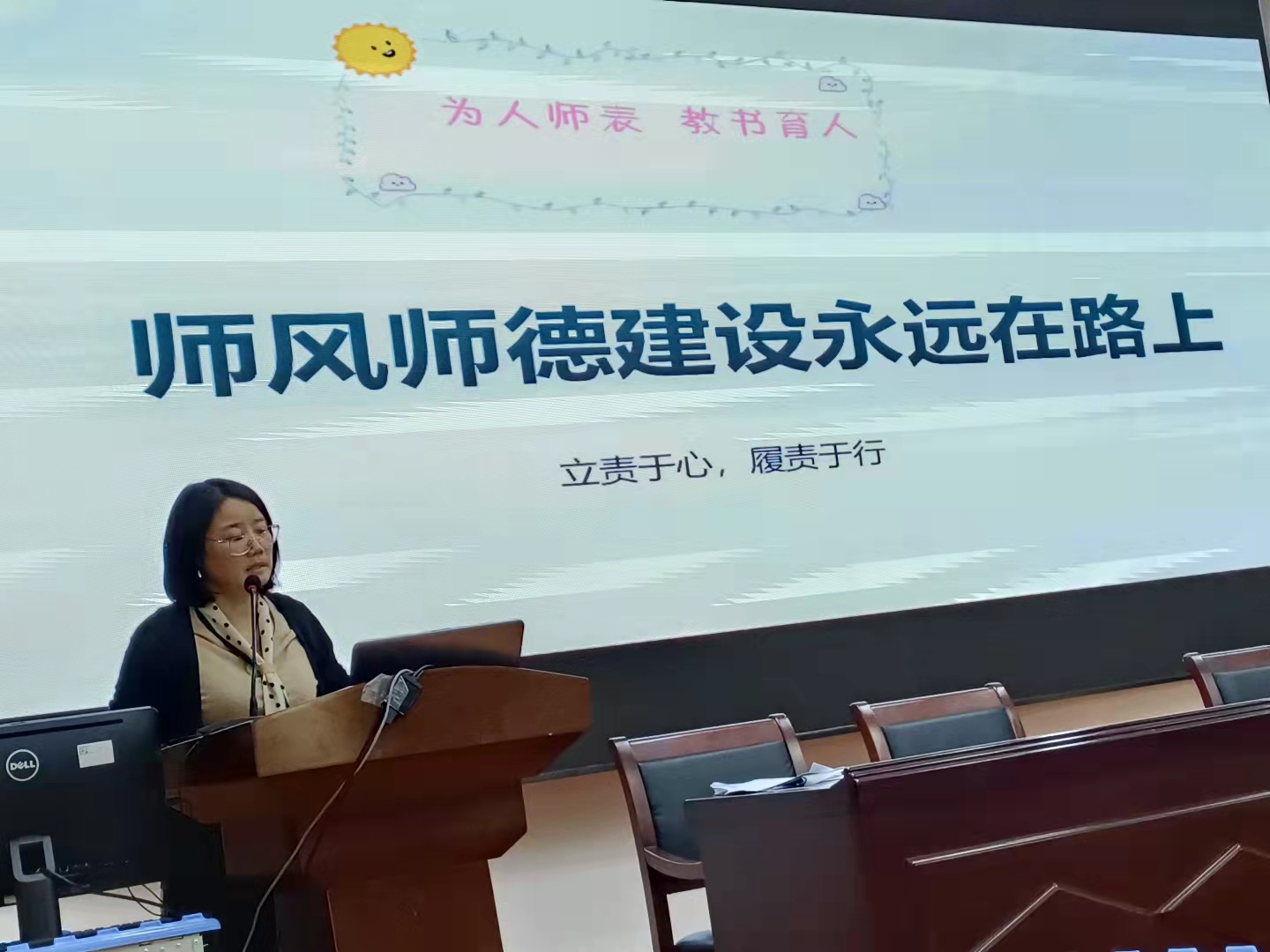 上海市崇明区东门小学:铸责任教育,育文明之花