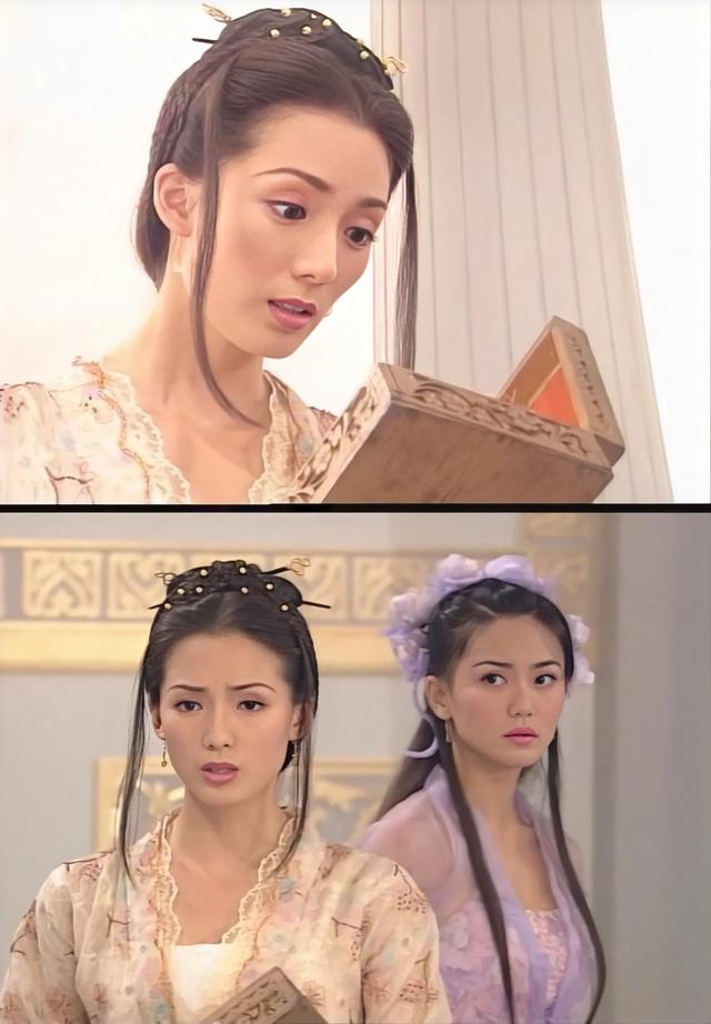 明星系列壁纸~郑秀珍