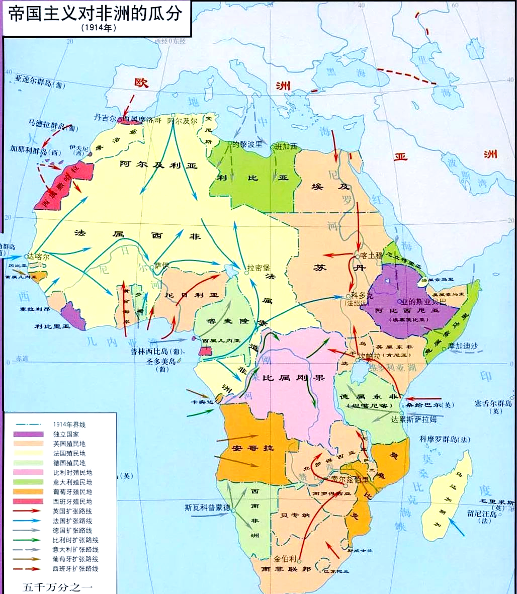 而在这其中,欧洲列强对非洲的长期殖民统治无疑是最为关键的因素之一