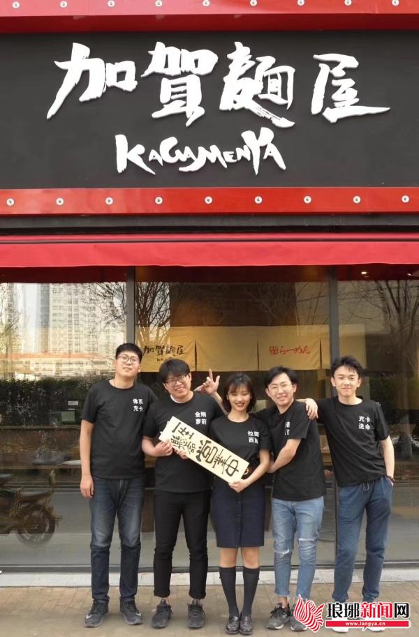 品牌创始人聂子涵:要把有趣好玩的事情一直做下去