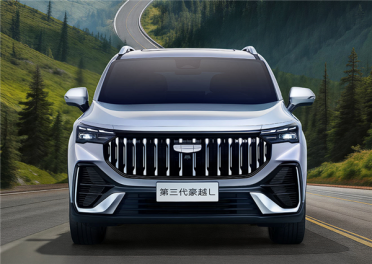 大厂最亲民的七座SUV 吉利豪越L新版本上市：最低仅需7.99万元