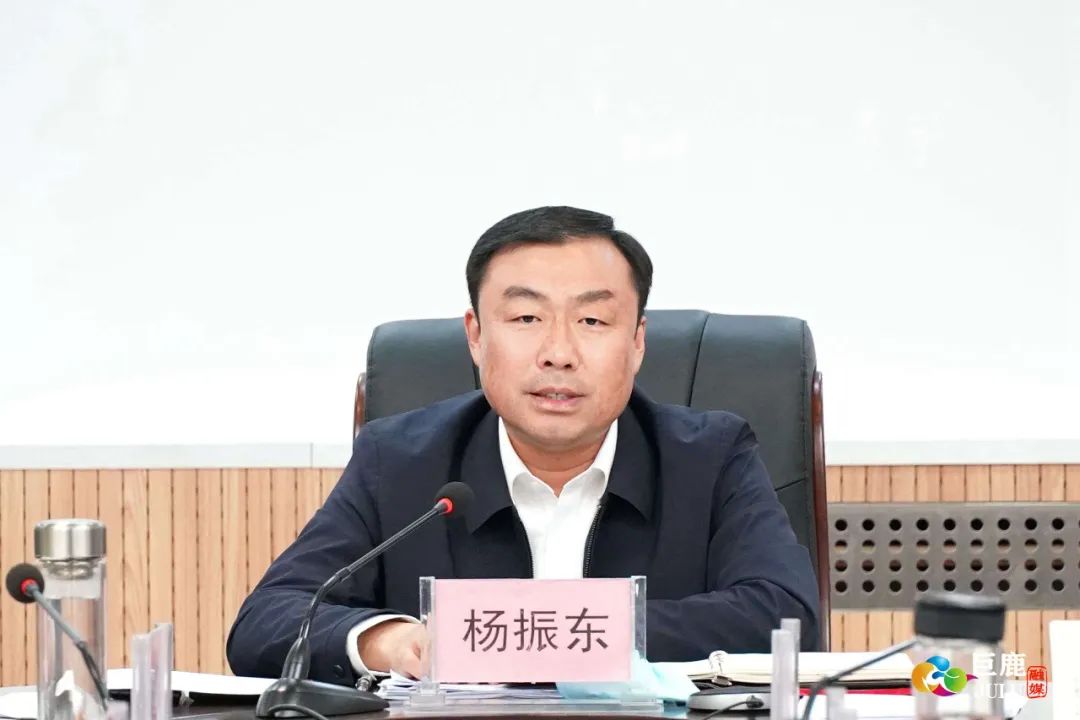 杨振东主持召开全县疫情防控工作调度会