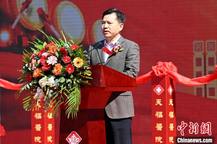 闽新增一台资医院开业 吴敦义致贺信