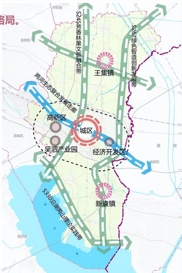 泗县北城新天地规划图片