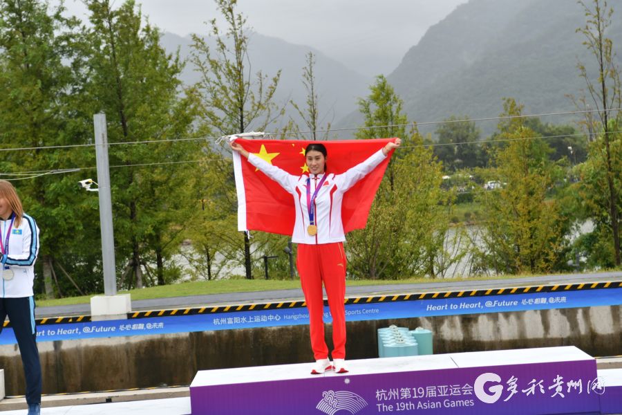 杭州亚运会贵州第七金!水上健儿黄娟乘风破浪夺冠