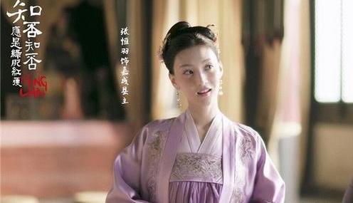 《知否知否》:嘉城县主嫁给齐衡,赢了荣飞燕,结局却令人解气!