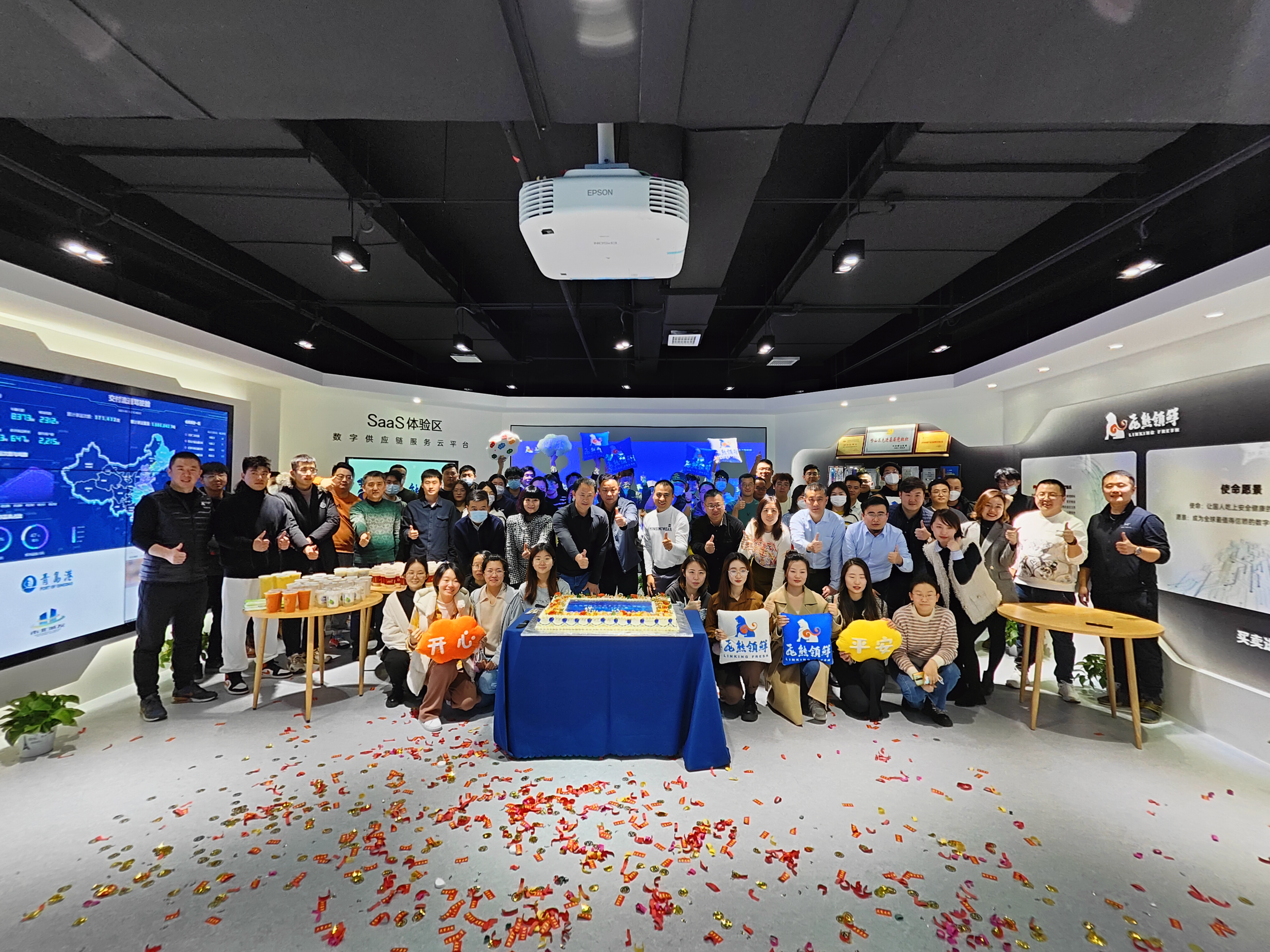 "飞熊数智云 领跑新未来"飞熊领鲜数智云平台正式升级上线